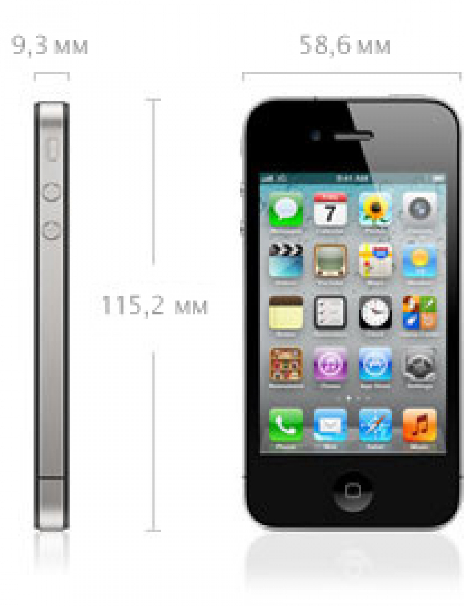 Смартфон Apple iPhone 4S 16Gb White купить в Уфе по цене 19 500 руб. в  магазине VIPMARKET