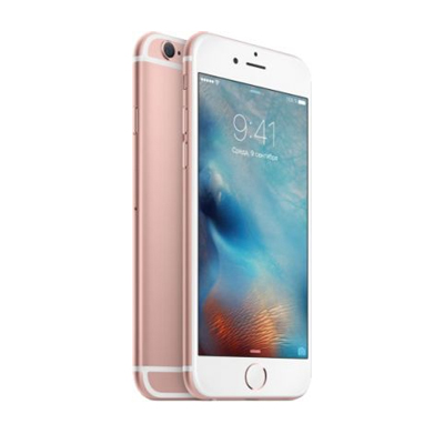 Iphone 6s plus 2025 price 64gb rose gold