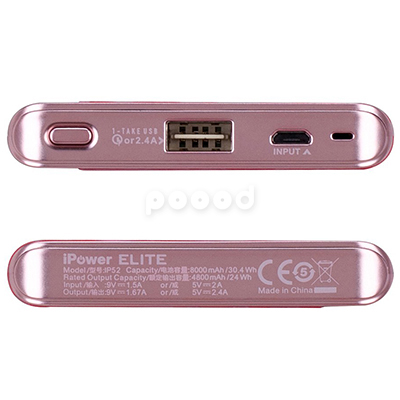 Внешний аккумулятор Power Bank Momax iPower Elite Plus External Battery 8000mAh