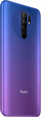 Смартфон Xiaomi Redmi 9 4/64GB (NFC) Sunset Purple