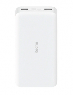 Внешний аккумулятор Xiaomi Redmi Standart Edition 10000mAh (Белый)