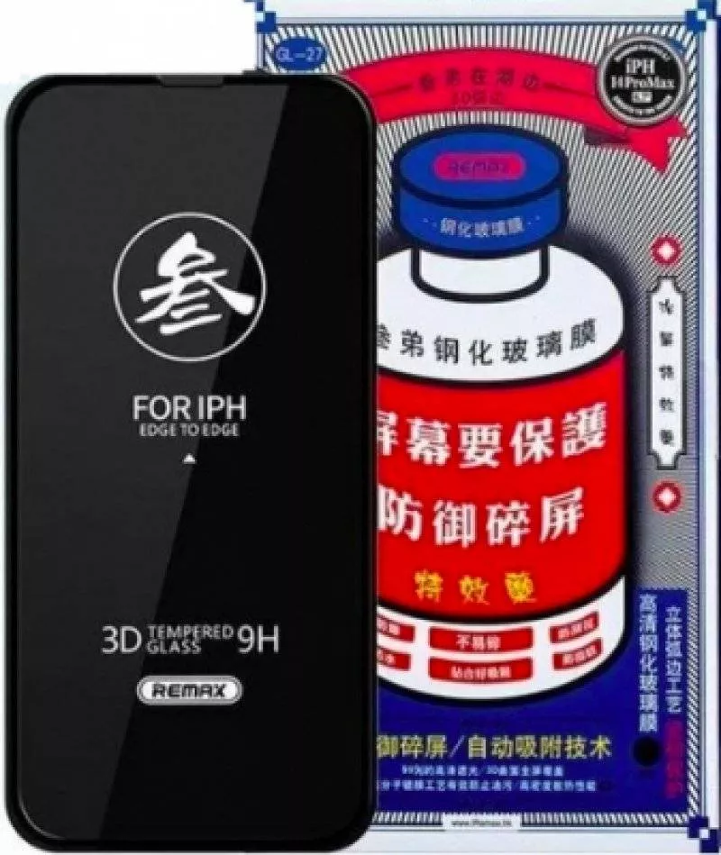 Защитное стекло Remax 3D для iPhone 14 Pro Max