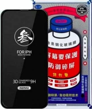 Защитное стекло Remax 3D для iPhone 13 Pro Max/14 Plus