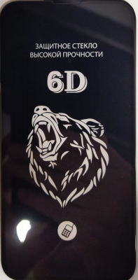 Защитное стекло 6D для iPhone 13 Mini