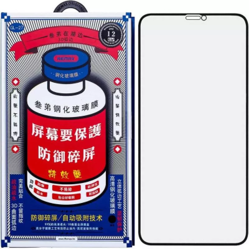 Защитное стекло Remax 3D для iPhone 12/12 Pro