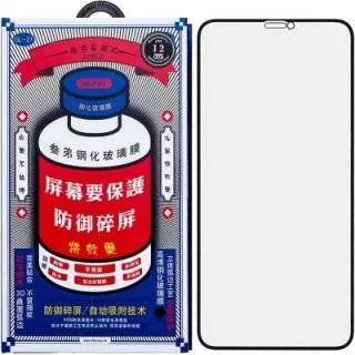 Защитное стекло Remax 3D для iPhone 12/12 Pro