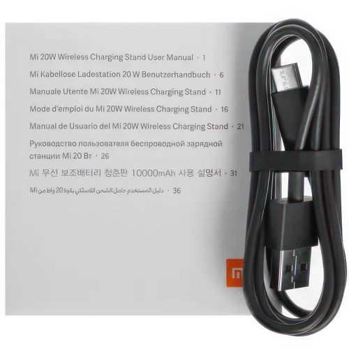 Беспроводное зарядное устройство Xiaomi 20W Vertical Stand