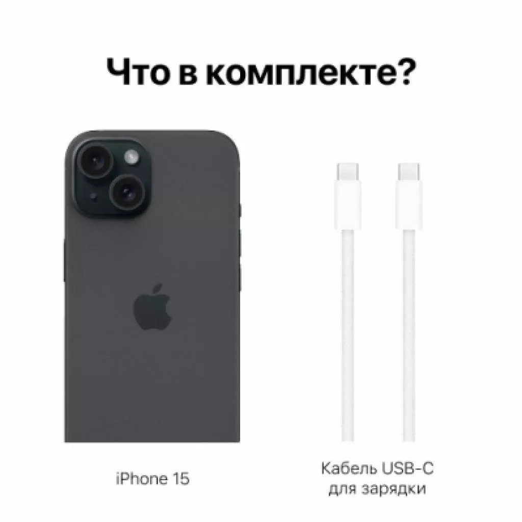 Apple iPhone15 256GB ブラック Купить iPhone 15 Pro Max 256GB Black Titanium в Нижнем Новгороде