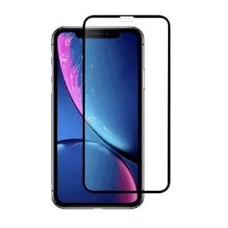 Защитное стекло  Samsung S23 Ultra Full черное