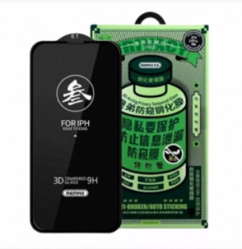 Защитное стекло Remax Privacy Medicine Glass для iPhone 15 Pro