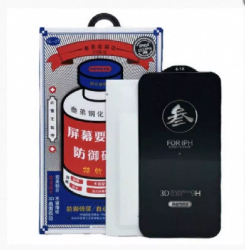 Защитное стекло Remax 3D для iPhone 15/16