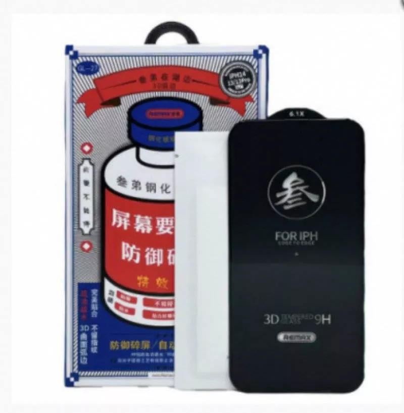 Защитное стекло Remax 3D для iPhone 16 Pro Max
