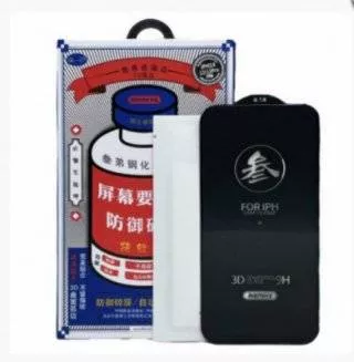 Защитное стекло Remax 3D для iPhone 16 Pro Max