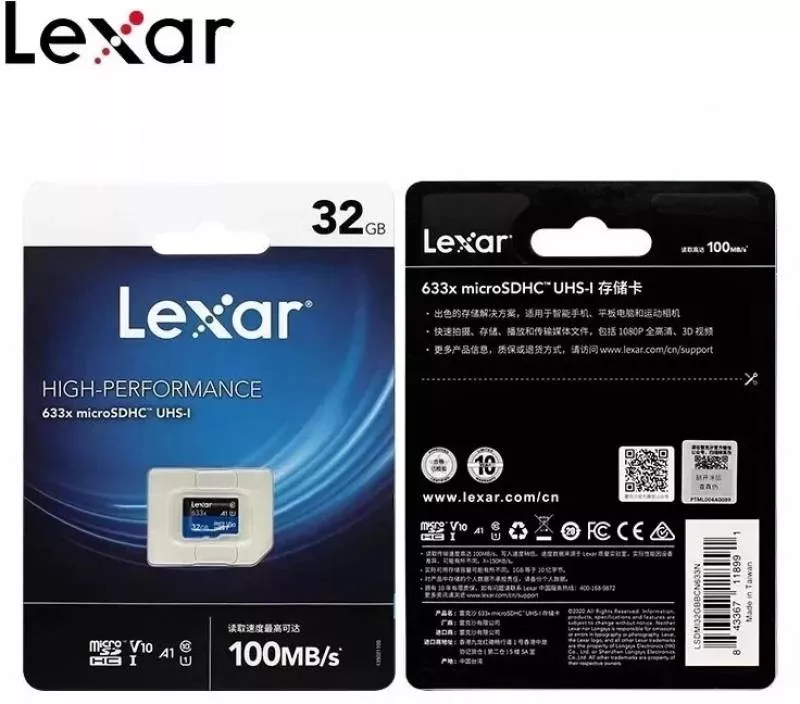Карта Памяти MicroSDXC 32Gb Lexar U1 10 Class