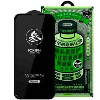 Защитное стекло Remax Privacy Medicine Glass для iPhone 14 Pro Max