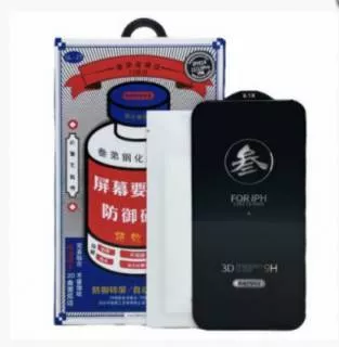 Защитное стекло Remax 3D для iPhone 17 Pro Max