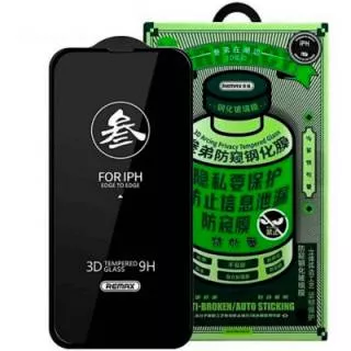 Защитное стекло Remax Privacy Medicine Glass для iPhone 17 Pro
