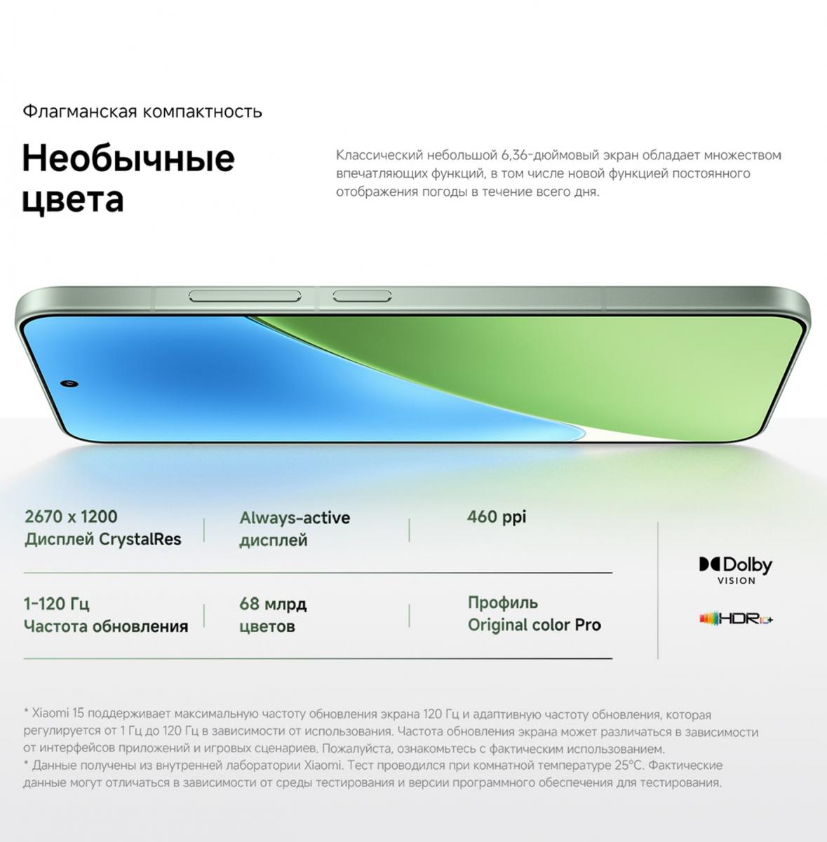Профессиональная запись звука студийного качества.