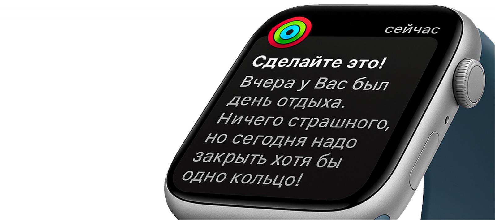 Apple Watch Series 11