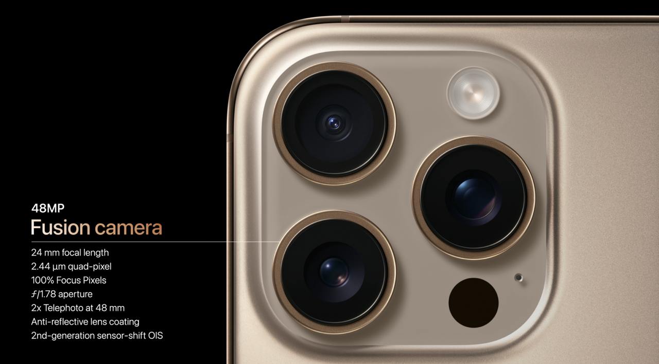 Fusion-камера на iPhone