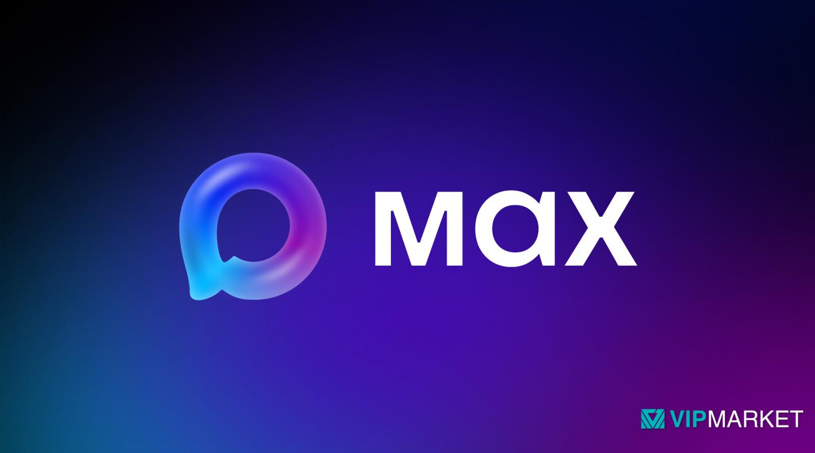 Как пользоваться MAX Web: пошаговая инструкция для новичков в 2026 году