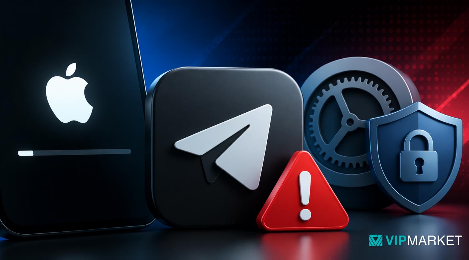Проблема с Telega и iOS 26.4.1: iPhone зависает на яблоке и как это исправить