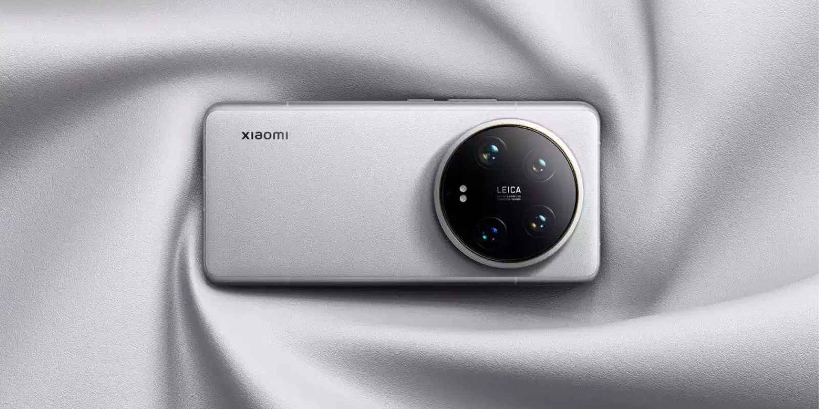 Xiaomi 15 Ultra 