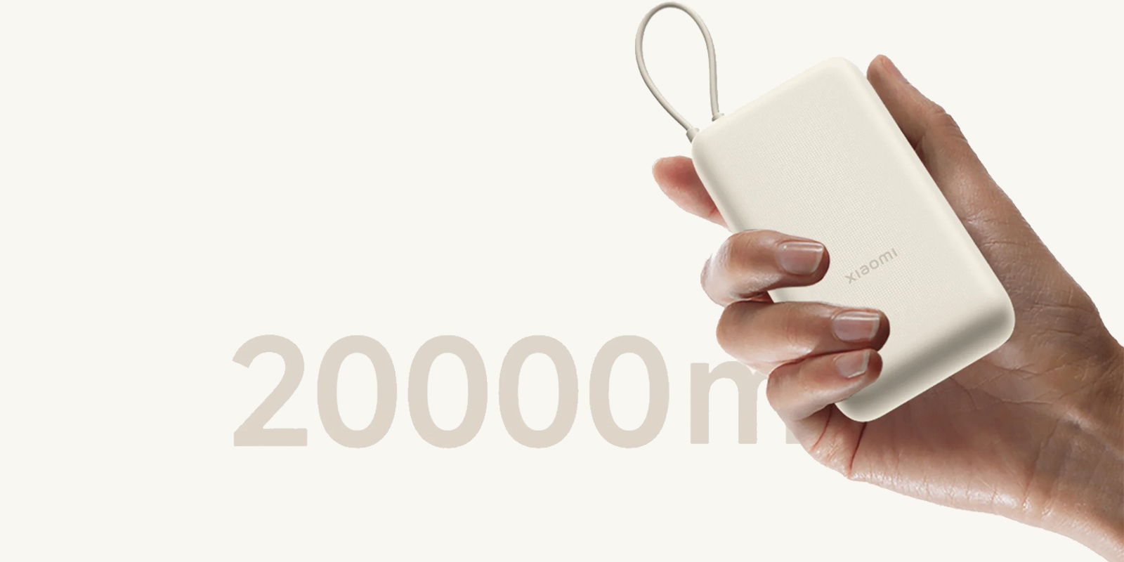  Xiaomi Power Bank 33W 20000mAh
