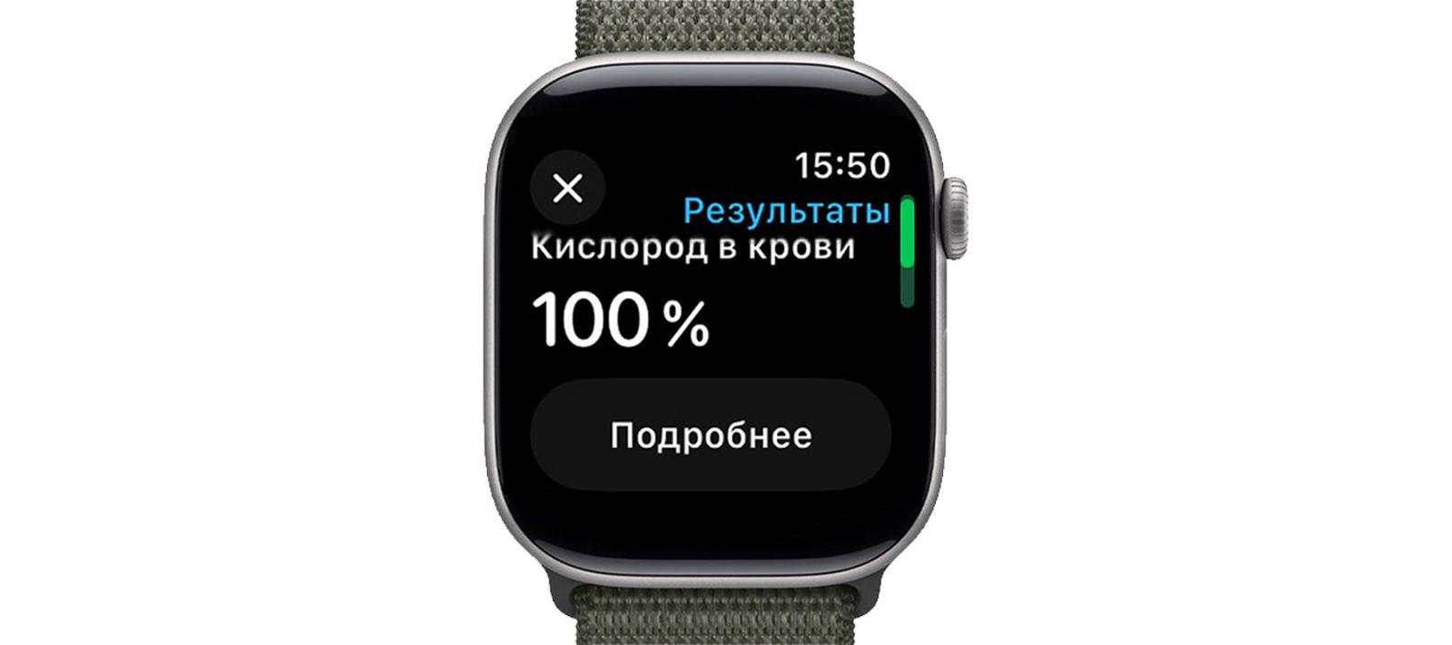  Apple Watch Series 11