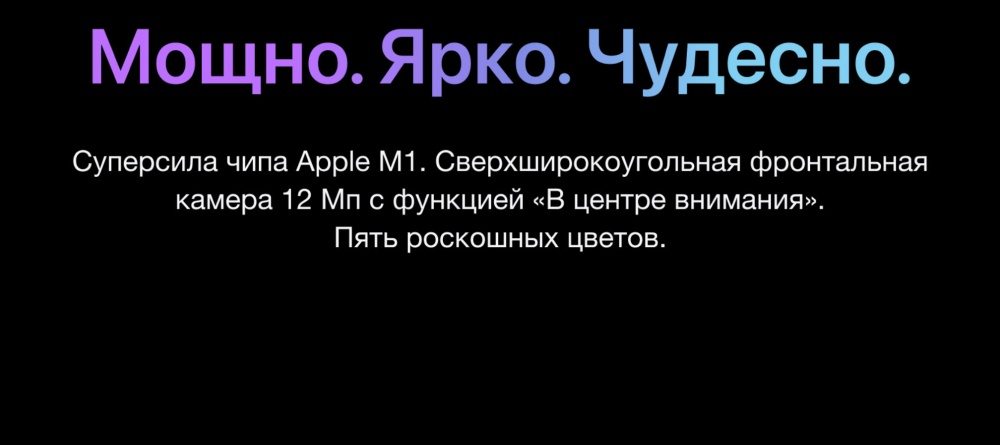 Планшет Apple iPad Air 2022
