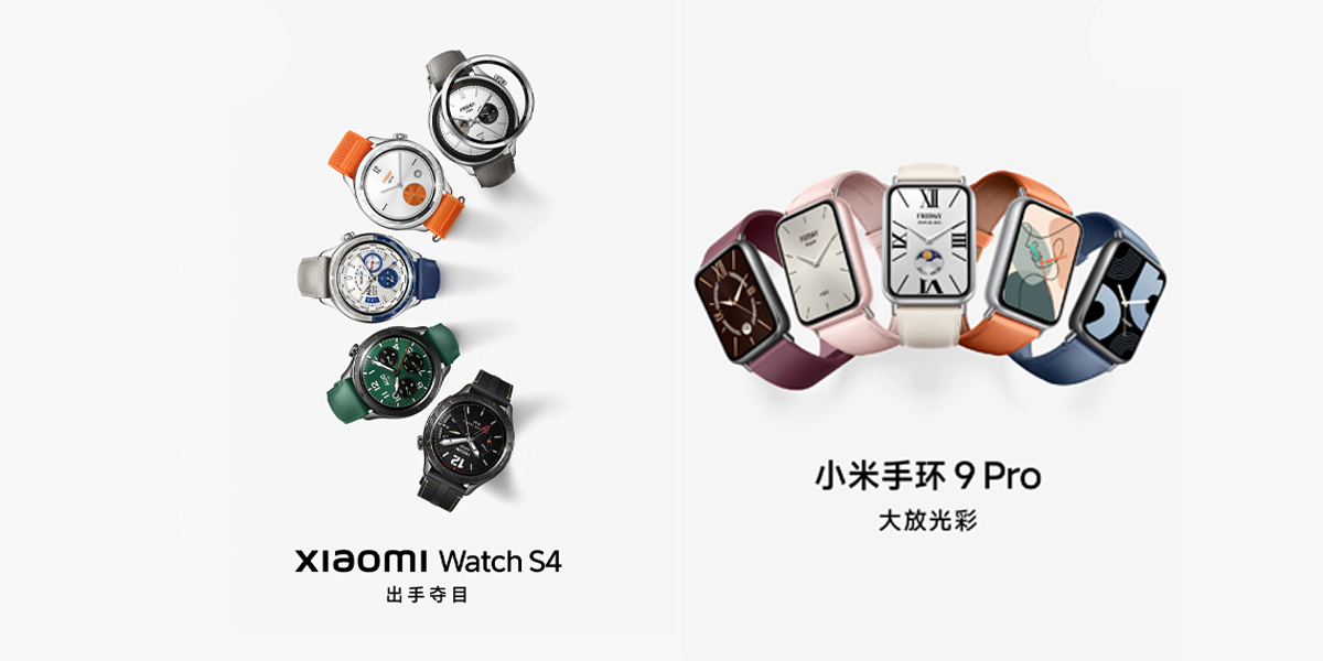 Xiaomi Watch S4 и Smart Band 9 Pro