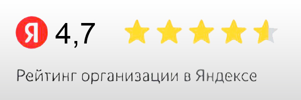 Оставь отзыв в 2GIS